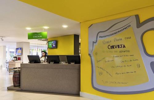 Ribeirao Preto Hotel | ibis Styles Ribeirao Preto Jardim Botanico