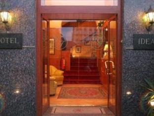 Naples City Centre Hotel | Ideal City Walk