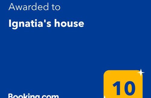 Polichnitos Casa | Ignatia's house