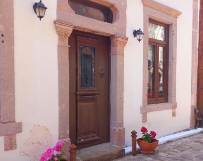 Polichnitos Casa | Ignatia's house