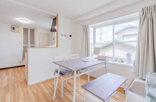Minami-ku Apartamento | IJIRIGoodStay