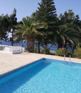 Chlorakas Apartamento | Ikaria Village Apt 201