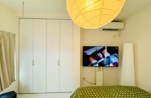 Ikebukuro Apartamento | Ikebukuro House