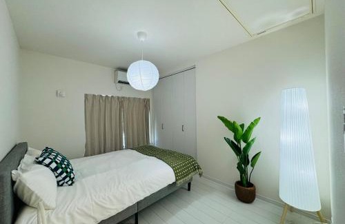 Ikebukuro Apartamento | Ikebukuro House