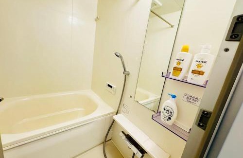 Ikebukuro Apartamento | Ikebukuro House