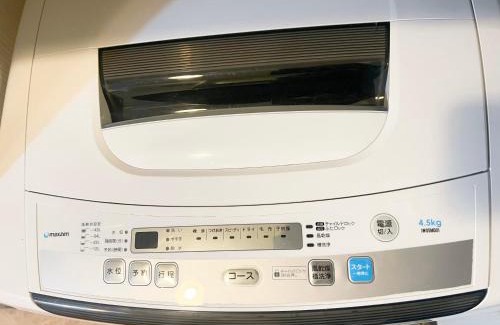 Minamiotsuka Casa | Ikebukuro Sugamo 最大4人B5