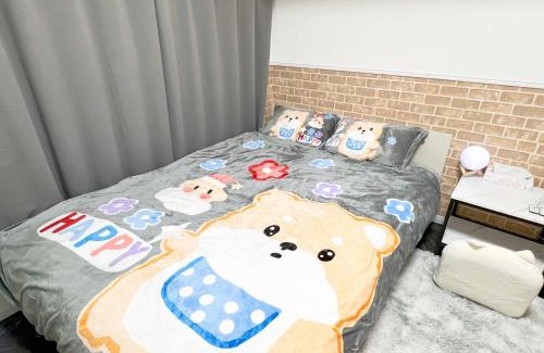 Minamiotsuka Casa | Ikebukuro Sugamo 203