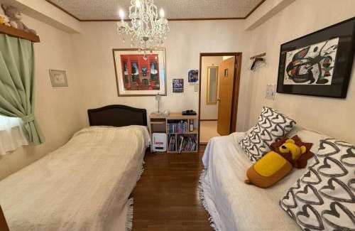 Ito Apartamento | Ikko's House