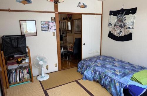 Ito Apartamento | Ikko's House