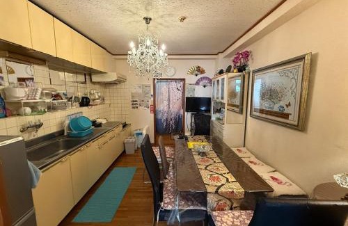 Ito Apartamento | Ikko's House