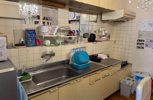 Ito Apartamento | Ikko's House