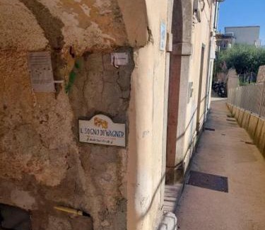 Ravello Apartamento | Il sogno di Wagner