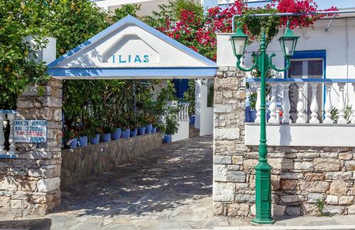 Patitiri Apartamento | Ilias Studios