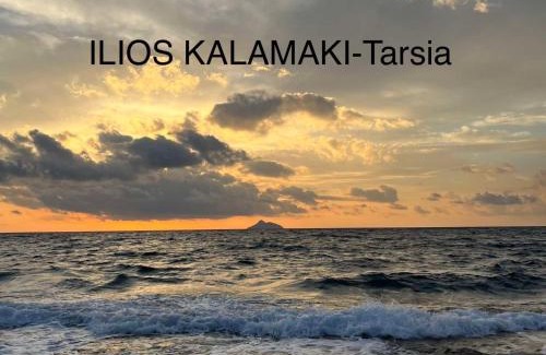 Kalamaki Hotel | Ilios Kalamaki