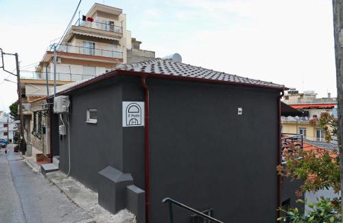 Kavala Apartamento | iLposto Down