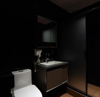 Ulaanbaatar Complejo | Imperial Mount Resort