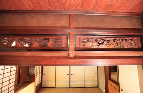 Beppu Casa | In Bloom Beppu