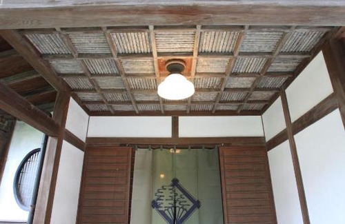 Beppu Casa | In Bloom Beppu