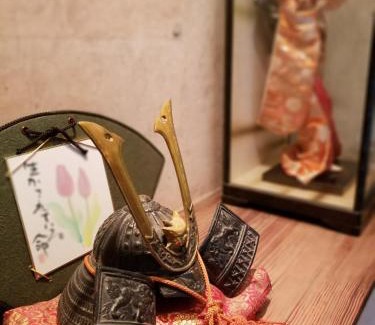 Yasugi Casa | Inari 808 - Vacation STAY 20185