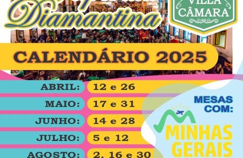 Diamantina Casa | Inconfidência Diamantina