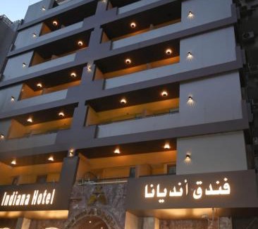 Al Duqqi Hotel | Indiana Hotel