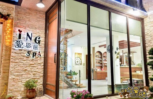 Magong Cama Y Desayuno | ING Spa B&B