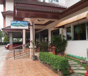 Hat Yai Apartamento | Ingfah Mountainview