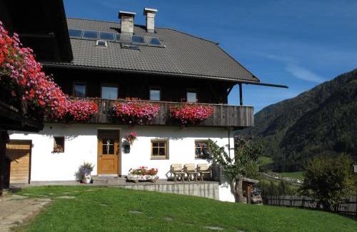 Anterselva Apartamento | Innerkumpflhof