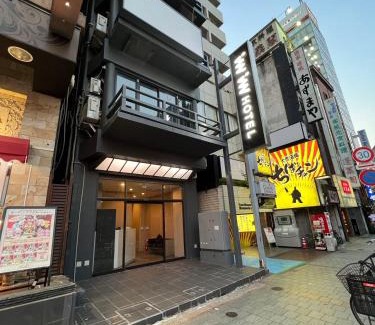 Ueno Apartamento | inninn HOTEL UENO