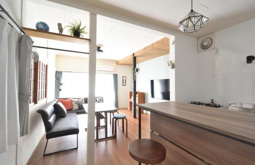 Haguro Casa | INUYAMA BASE Vacation rental