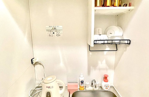 Inuyama Apartamento | Inuyama Modern Room
