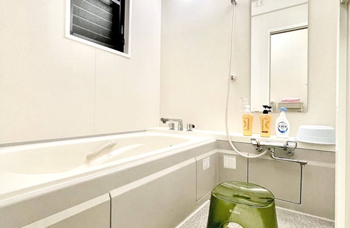 Inuyama Apartamento | Inuyama Modern Room