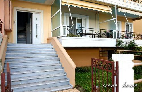 Mytikas Apartamento | Irene Home