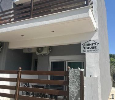 Toroni Apartamento | Irinishouse 5