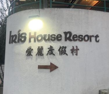 Sungai Bertam Apartamento | Iris House Resort & Apartment Cameron Highlands
