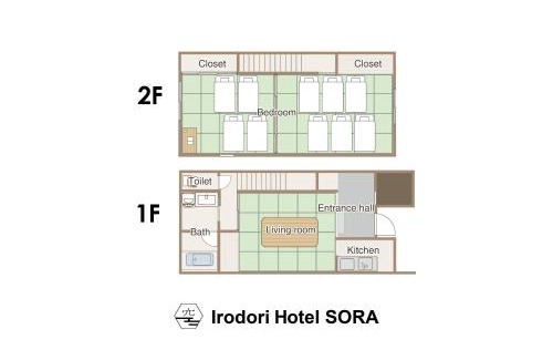 Hakata-ku Apartamento | Irodori Hotel SORA