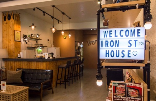 Tainan City Centre Casa | Iron St. House