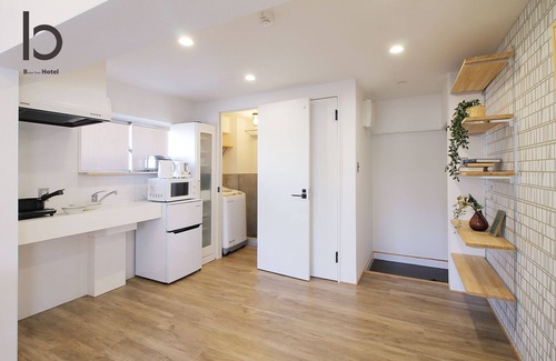 Hiroshima City Centre Apartamento | Isbld 201