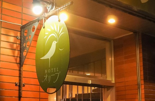 Taketomi-jima Taketomi-cho Casa | Ishigakijima Hotel Olive
