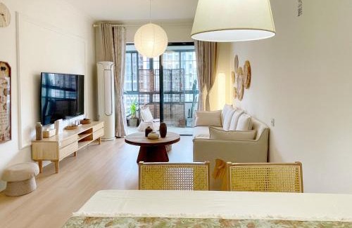 Long Hua Apartamento | Island Flower Coconut 花椰椰民宿