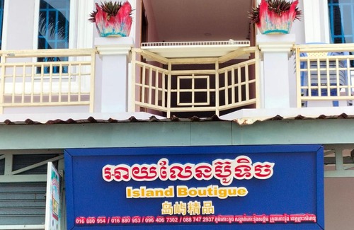 Koh Rong Casa | ISLANDS BOUTIQUE Koh Rong