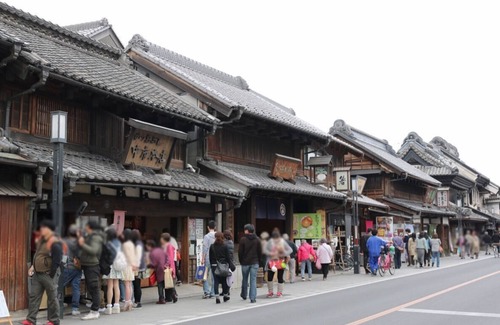 Kawagoe Casa | Se encuentra cerca de Kawagoe.O tome un paseo en triciclo a Oedo Kawagoe o al parque temático Pig "Cybocham" durante unos 90 minutos.