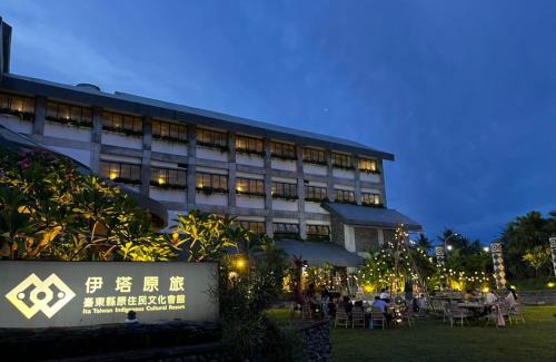 Taitung City Centre Complejo | Ita taiwan indigenous cultural resort