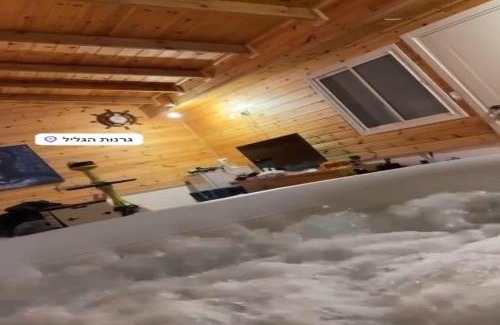 Gornot HaGalil Apartamento | Itai's Corner