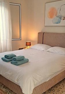 Itea Apartamento | Itea Home