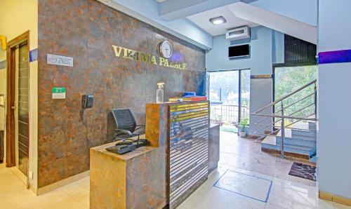 Noida Hotel | Itsy Hotels Golden Vista