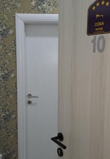 Paracin Apartamento | Ivan's guesthouse