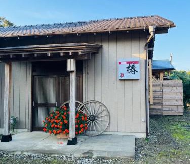 Midori Casa | Izakaya inn "Tsubaki" - Vacation STAY 14130