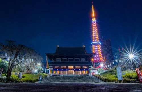 Hamamatsucho Apartamento | IZURU Shiba Hamamatsucho 2F