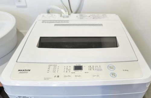 Nishi-Shinjuku Apartamento | J-ARC Shinjuku
